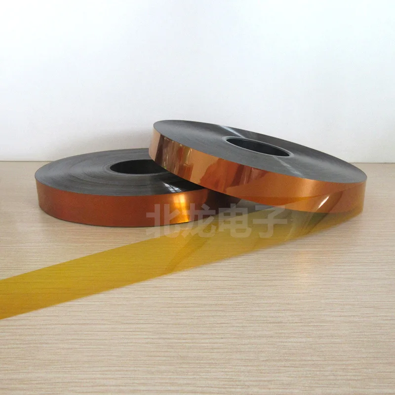 0.025*20mm Insulating Imine Film for Welding Machine 500 G/coil of High Temperature Resistant Insulating Imine Film