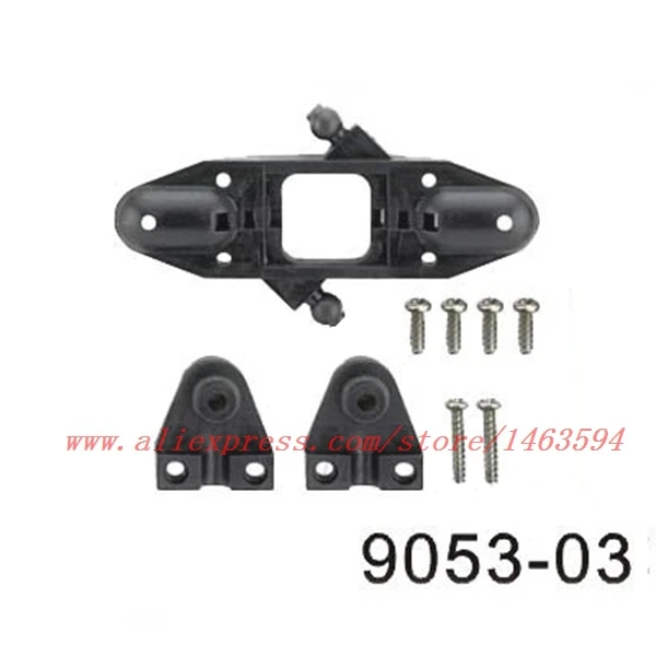 Wholesale Double Horse 9053 DH9053  RC Quadricopter RC Helicopter Spare Parts Main blade grip set  Free Shipping