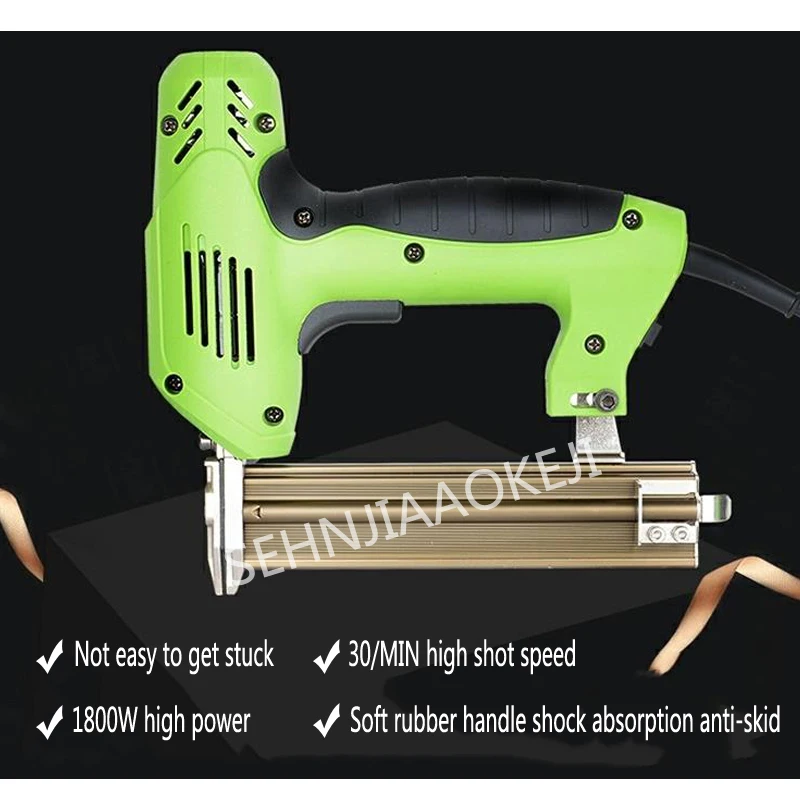 F30422 – pistolet à ongles électrique à double usage, 2000W, outil de menuiserie, idéal pour encadrer des agrafes