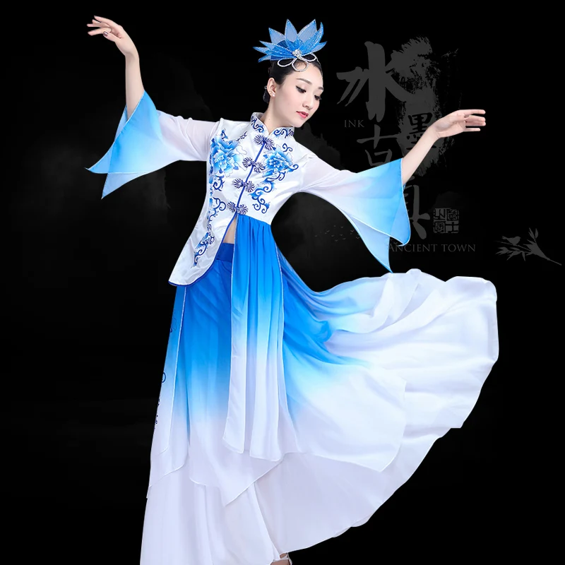 Classical dance costumes 2017 new adult classical Chinese wind umbrella dance blue and white porcelain dance clothing