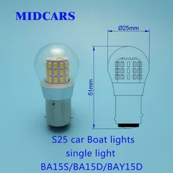2 pz S25 BA15S lampadine a LED BA15D 12-24V luce stroboscopica navigazione BAY15D lampada parcheggio sorgente nave