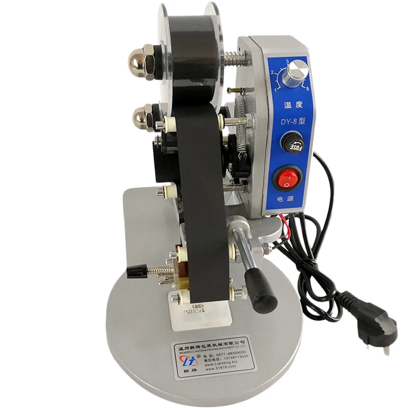 Manual Small Portable Coding Machine Ribbon Type Coding Machine Date Number Shelf Plastic Food Packaging Coder DY-8