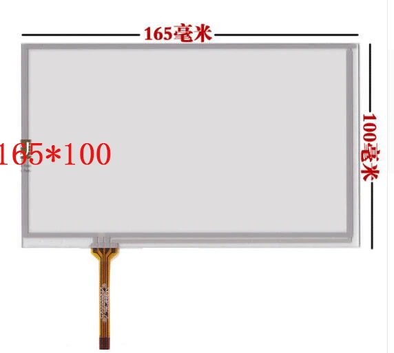 165*100 new 7'' inch new touch screen hsd070idw1 e11 d00 at070tn94 92