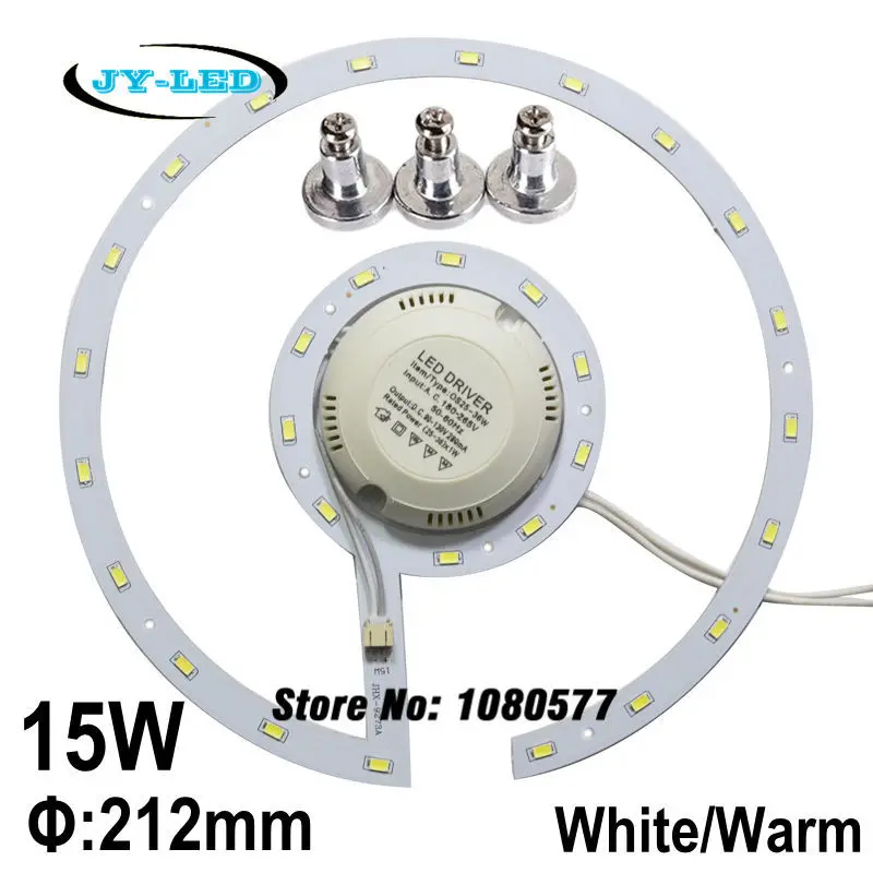 15w LED Ceiling Light Panel Board SMD 5730 LED Remould Plate Ring Disc Lights With Magnet Screw + Driver