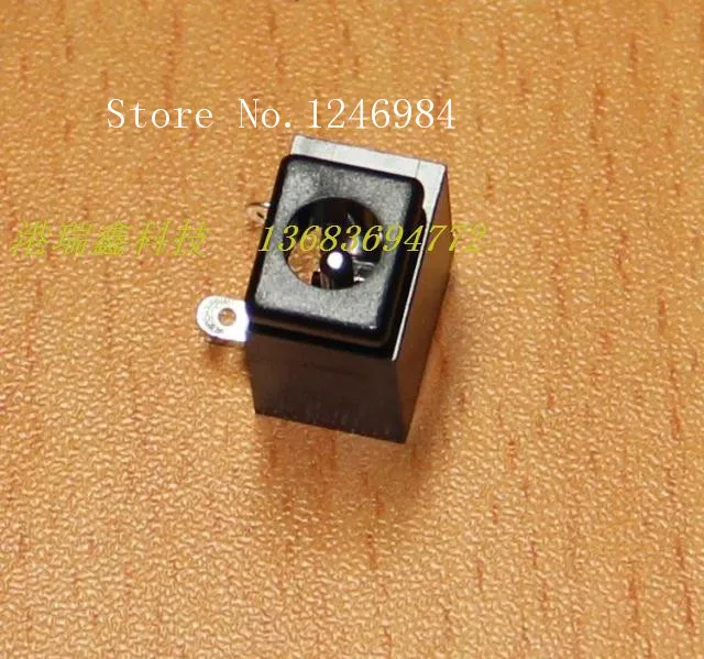 

[SA]DC connector socket 2.0MM DC power connector socket DS-309B Hong Kong Ruixin Technology GRX DC Power Jack--200pcs/lot