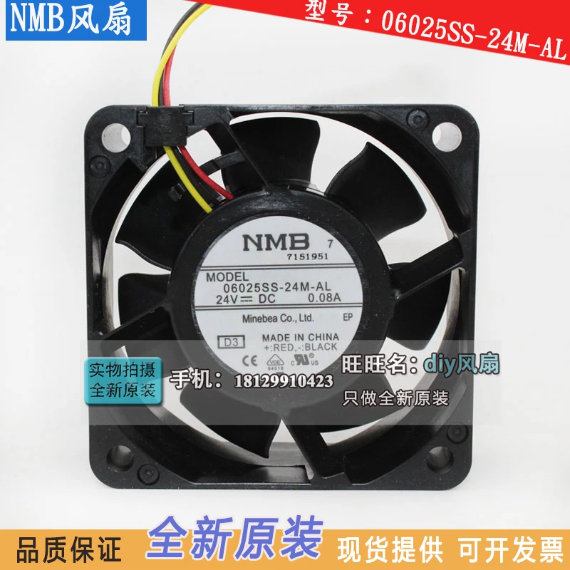 

NMB Minebea 2410ML-05W-B39 06025SS-24M-AL 6025 24V 3PIN FOR fanuc cooling fan