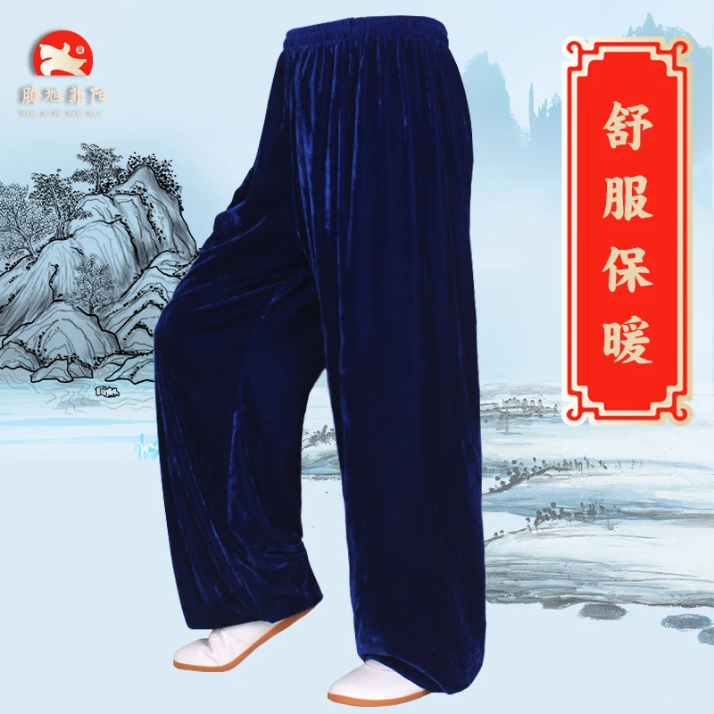 Tai Chi pants Autumn thickening Pleuche Martial arts pants Men and women in the spring and Autumn Period Acrobatics pants