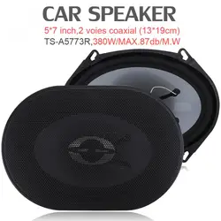 2 Pcs 5x7 Inch 380W Car HiFi Coaxial Speaker Vehicle Door Auto Audio Music Stereo Subwoofer Full Range Frequency Speakers
