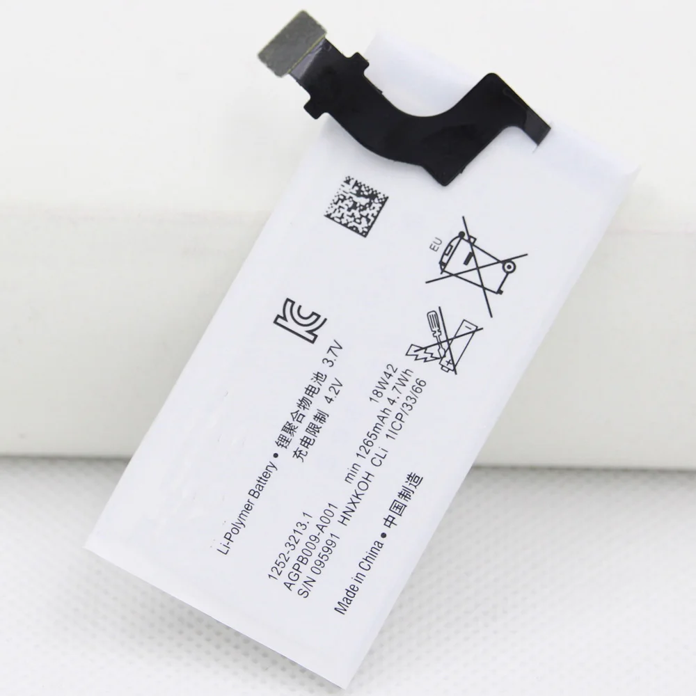 

ISUNOO 1265mAh Mobile Phone Battery AGPB009-A001 For Sony Xperia P LT22 LT22I AGPB009-A001 Internal Batteries + tools adhesive