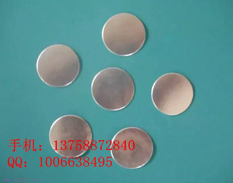 Manufacturers customized spot aluminum foil sealing gasket PE PP PET aluminum foil gasket seal pressure sensitive