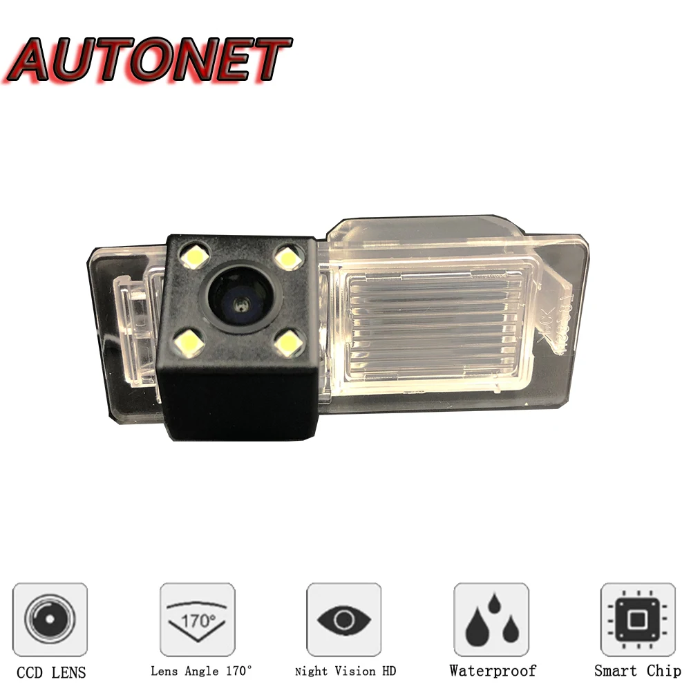 

AUTONET Rear View camera For Cadillac CTS wagon 2010~2014/Night Vision/CCD/Reverse Camera/Backup Camera/license plate camera