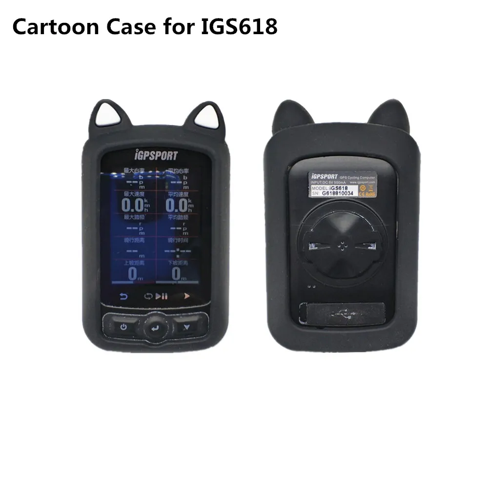 Igpsport igs620-AliExpress