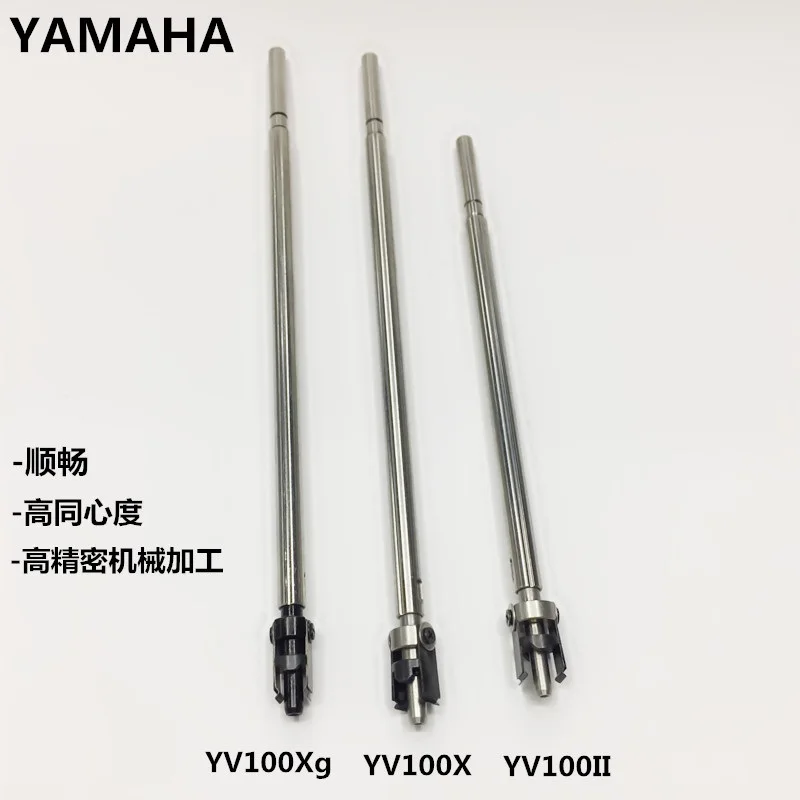 

YAMAHA SHFTK KM9-M7107-00X KV8-M713S/M712S-A0X SHAFT HEAD ASSY FOR YV100II YV100X YV100XG