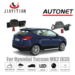 JIAYITIAN Rear View Camera For Hyundai ix35 Tucson ix 35 MK2/camera ix35 Reverse Camera/CCD/Night Vision license plate camera