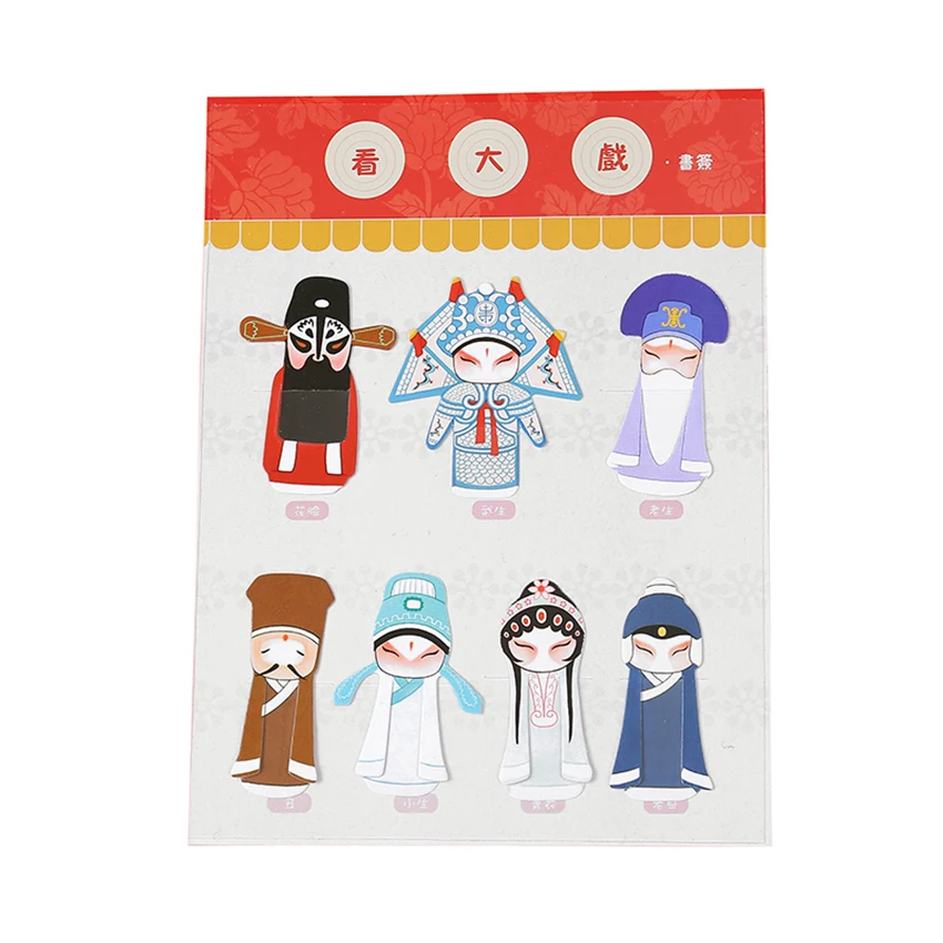 1 set Creative Chinese Style Bookmark Peking Opera Character Bookmark Paper Book Page Holder Book Markers Student stationery