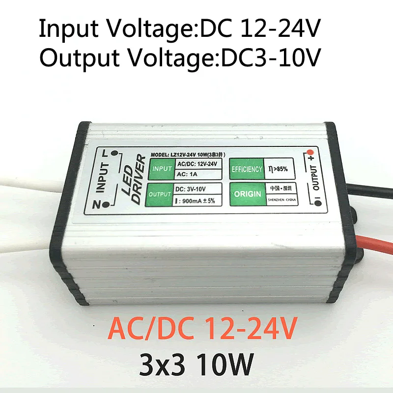 

12V-24V AC to 3-10V DC 10W 900mA LED Driver Adapter Transformer Switch Power Supply IP67 For Floodlight (3 series 3 parallel)