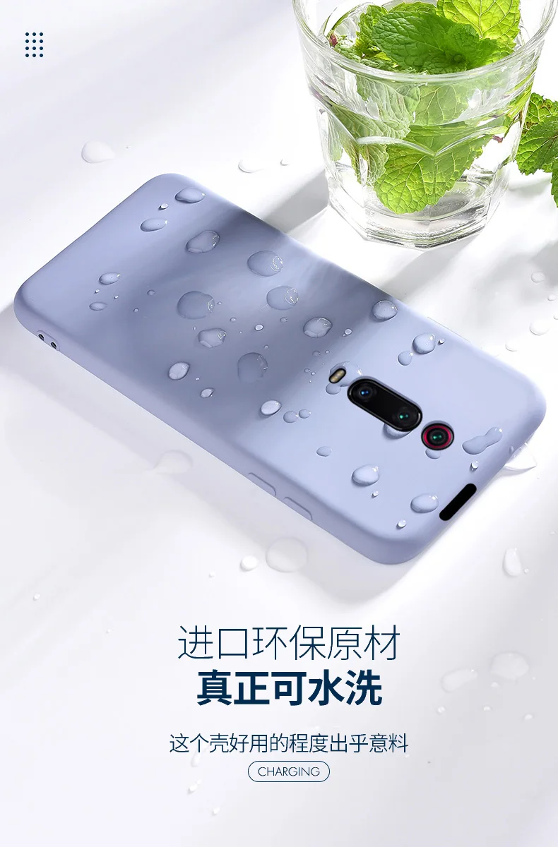 For Xiaomi Mi 9T Pro Case Soft Liquid Silicone Slim Skin Protective back cover Case for Xiaomi mi 9t mi9t full cover phone shell