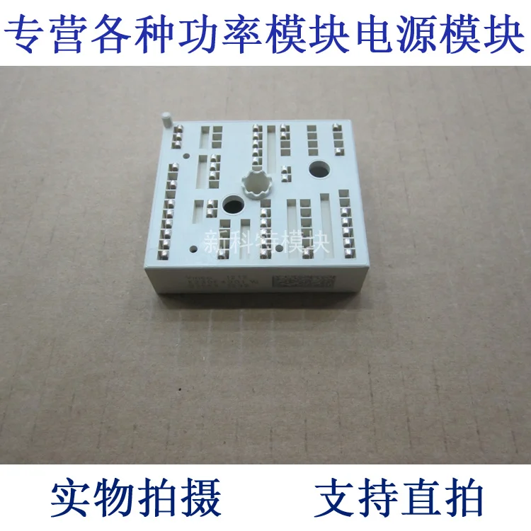 

K230F4001 VINCO IGBT module