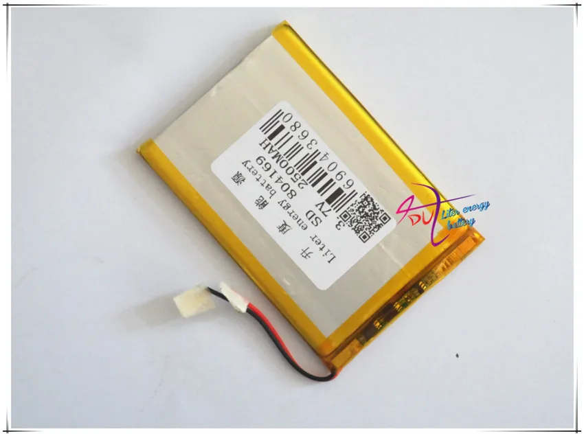 Mobile power supply 804169 2500MAH polymer battery lithium polymer battery