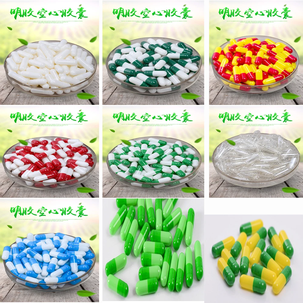 

Size 1 10000pcs green blue red clear white colored empty hard gelatin capsules gelatin capsules ,joined or separated capsules #1