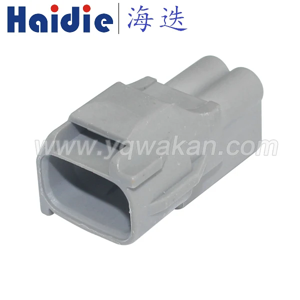 

Free shipping 5sets 2pin Auto Electri wire harness Elevator plug harness connector7282-7021-10