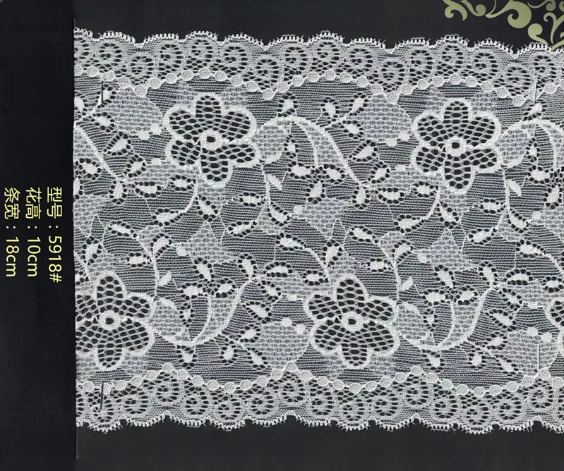 

18cm high quality nylon spandex elastic lace trim,YX-5918