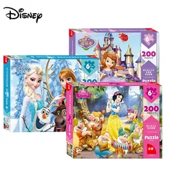 Disney Puzzle Princess 200 piece boxed paper plane puzzle children's puzzle Toy Puzzle