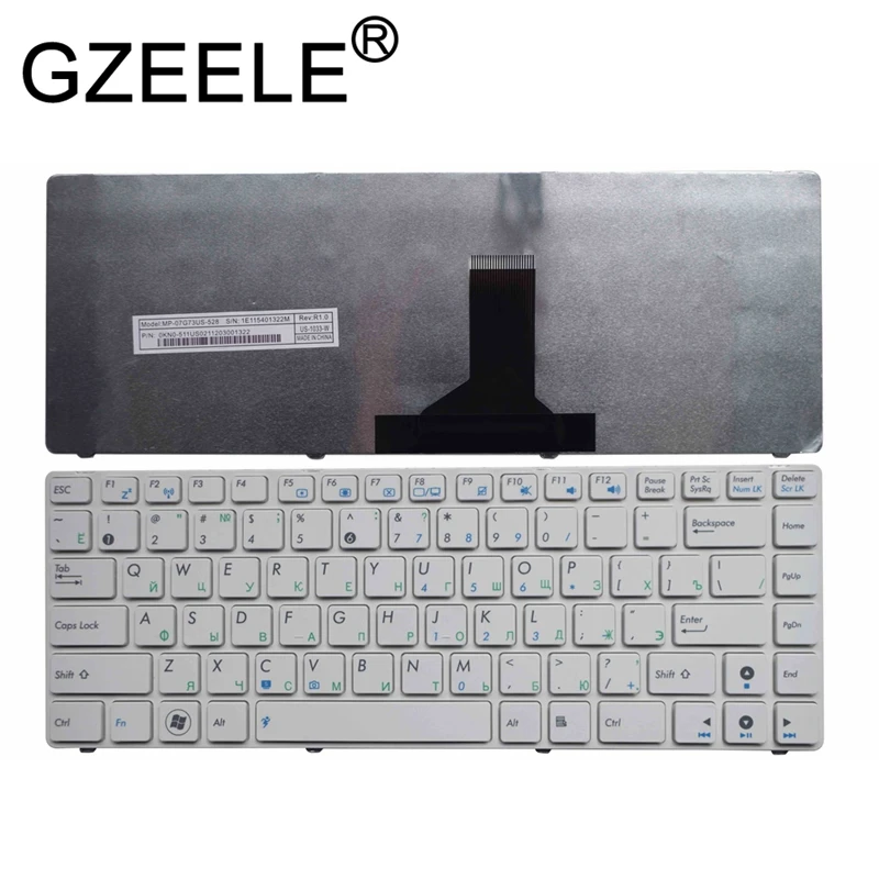 

GZEELE Russian RU Keyboard for ASUS X42DQ X42DR X42DY X42F X42JA X42JB X42JC X42JE