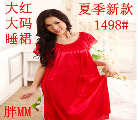 Summer sexy long silk nightgowns nightdress for women plus size ladies lingerie maternity sleepwear pregnant nightwear robes