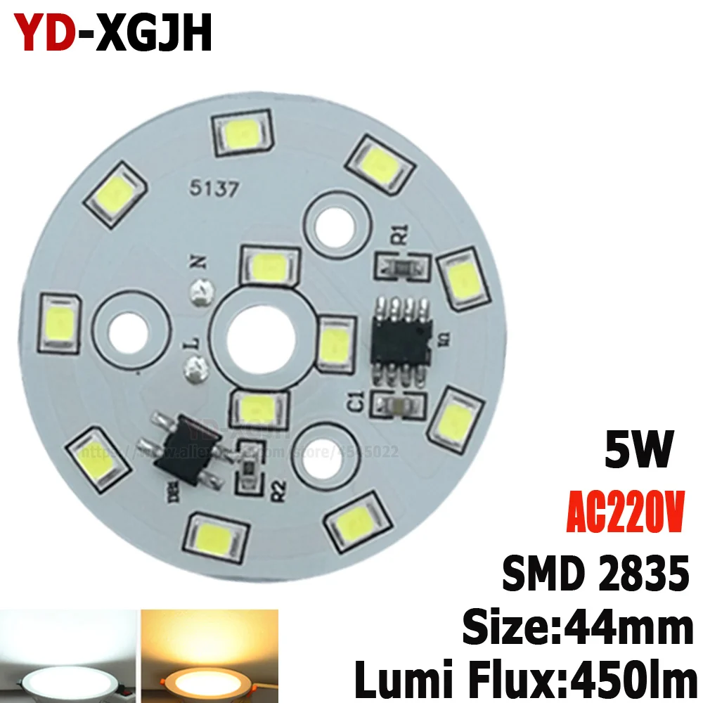 

20PCS 5W 44mm AC 220v led pcb with integrated IC driver for 5W bulb light driverless aluminum plate board, LED Bulb light board