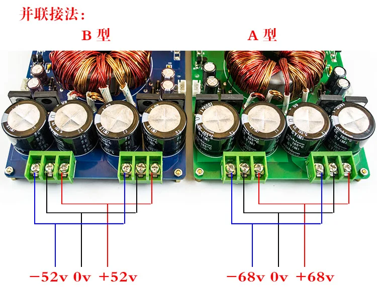 HP-8 1200w car amplifier booster board 12v switching power supply with protection DC-DC inverter power provided