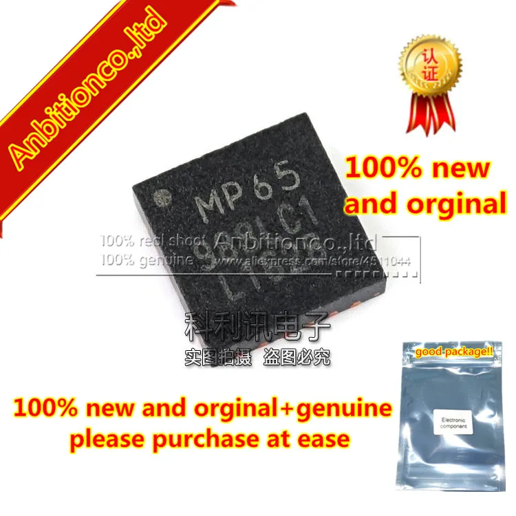 10pcs 100% new and orginal Film Resistors MPU-6500 silk-screen MP65 MP65 QFN24 in stock