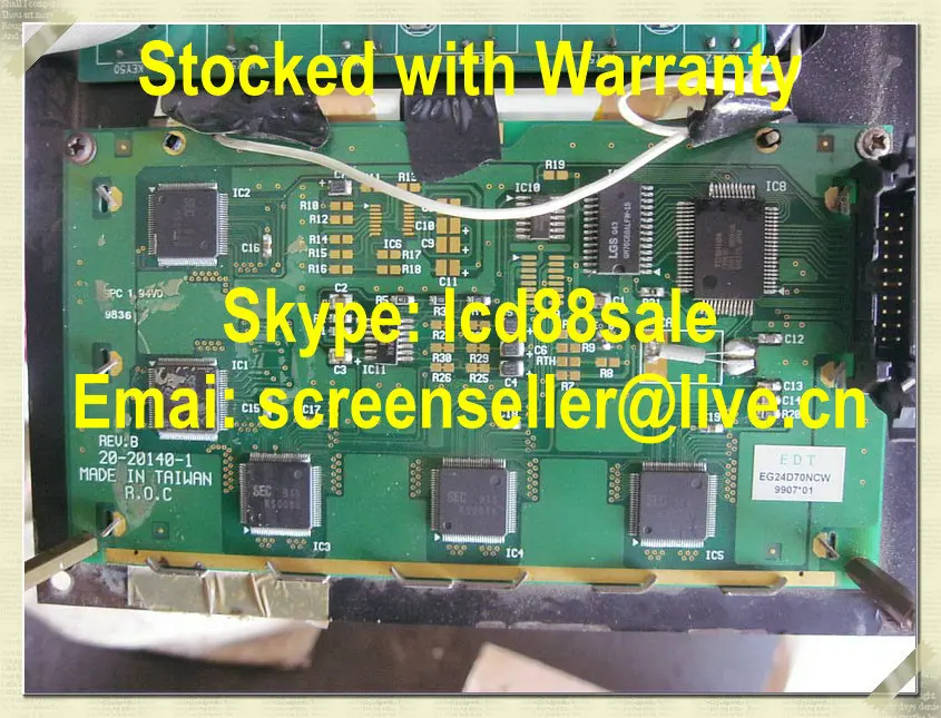 E EG24D70NCW LCD industrial