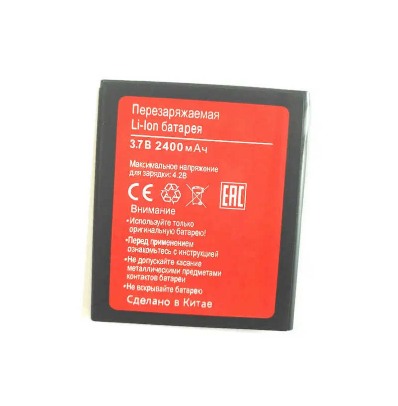 

Westrock 2400mAh BQS5006 BQS-5006 Аккумулятор для сотового телефона BQS-5006 LOS ANGELES