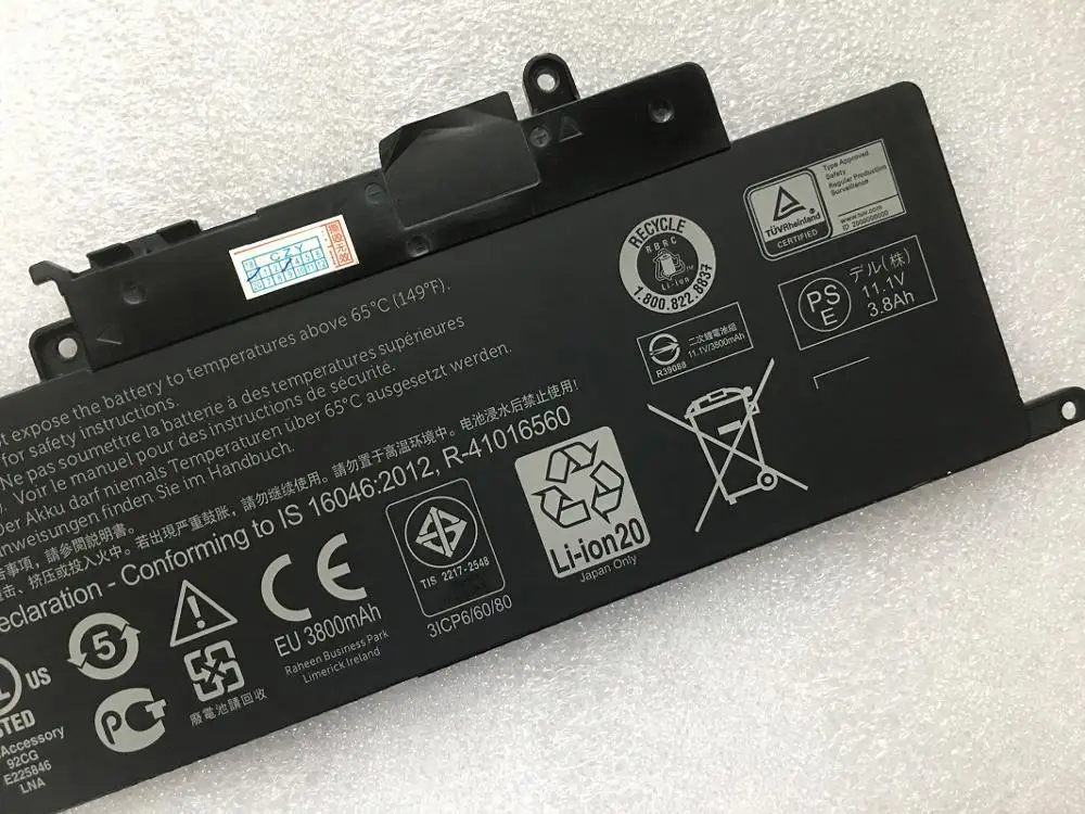 Imagem -06 - Supstone Gk5ky 13 04k8yh Bateria do Portátil para Dell Inspiron7000734773487352755815-7568113147 3148 3152 3153 P57g P55f001