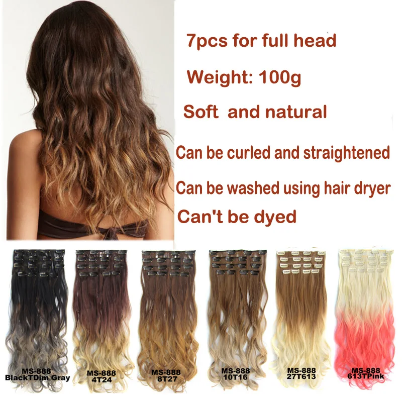 Jeedou Synthetic Wavy Hair Clip In Hair Extensions 7Pcs/set Natural Black Gray Ombre Color High Temperature Fiber Hairpieces