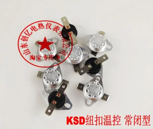 

KSD301 thermostat / temperature switch / button thermostat / small temperature / normally closed / specifications