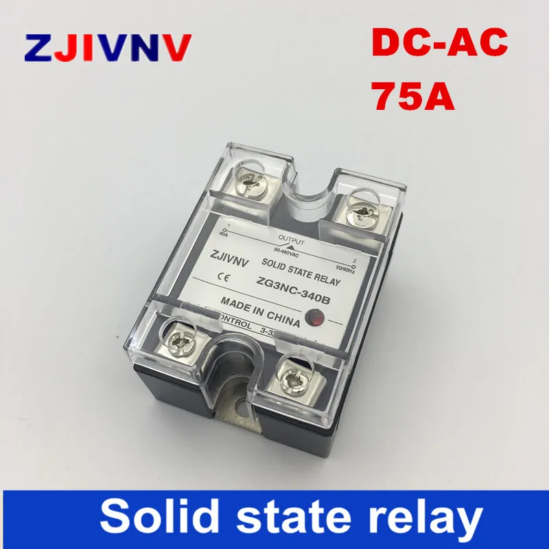 single phase high current solid state relays SSR 75A input Dc3-32v output 90-480VAC Zero crossing basic type SSR/ ZG3NC-375B