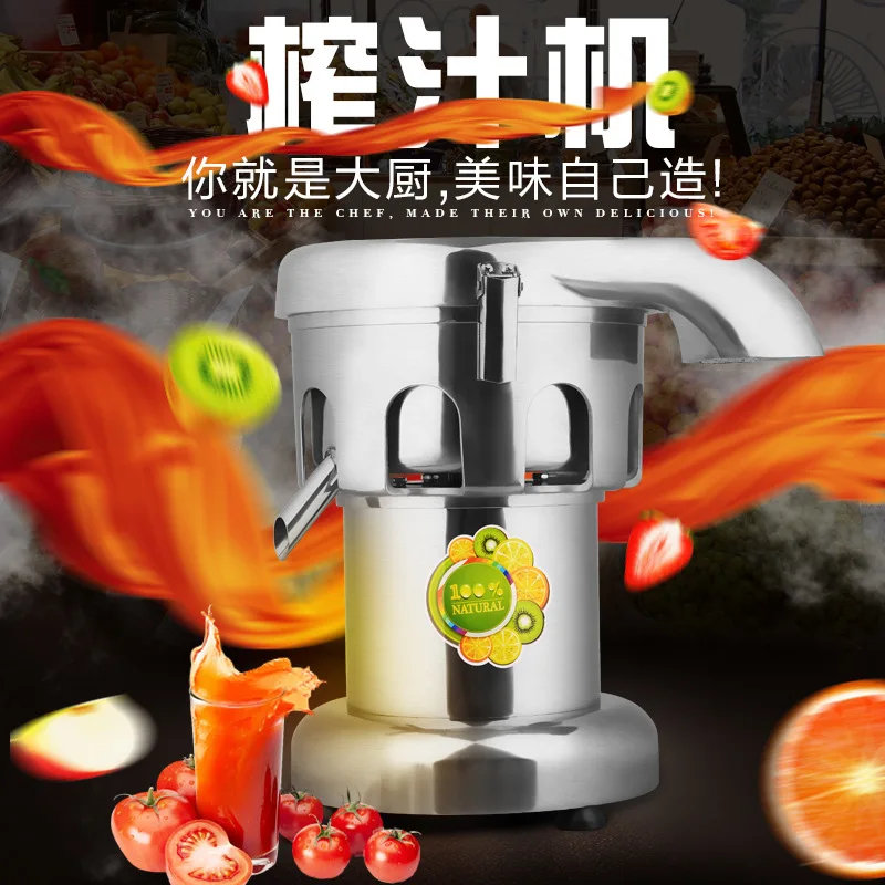 Fresh orange juice machine industrial tomato orange slow juicer electric citrus juice squeezer