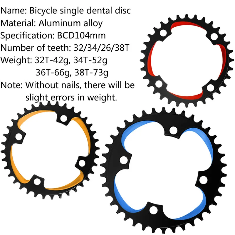 73/104BCD 32T 34T 36T 38T Mountain Bike Chain wheel Teeth Hollow One Tooth Plate Single Speed Bicycle Tooth Bike Chainring