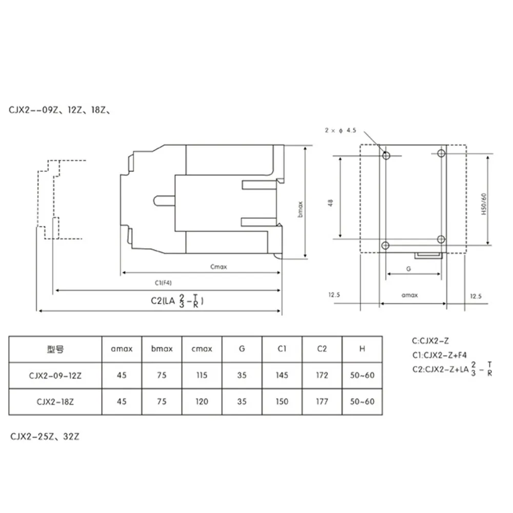 DC contactor CJX2-1810Z/CJX2-1801Z 1NO/1NC Electric Magnetic Contactor 18A LP1-1810 DC12V 24V 48V 110V