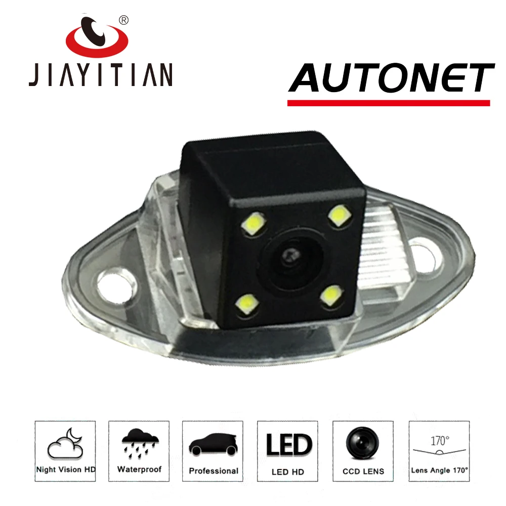 JIAYITIAN Rear View Camera For Chevrolet Express/GMC Savana/License Plate camera CCD/Night Vision/Parking Camera backup camera