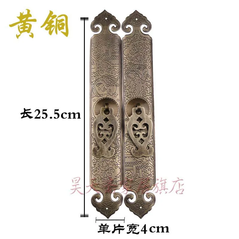 [Haotian vegetarian] copper door handle Chinese antique door handle HTC-175 big splash