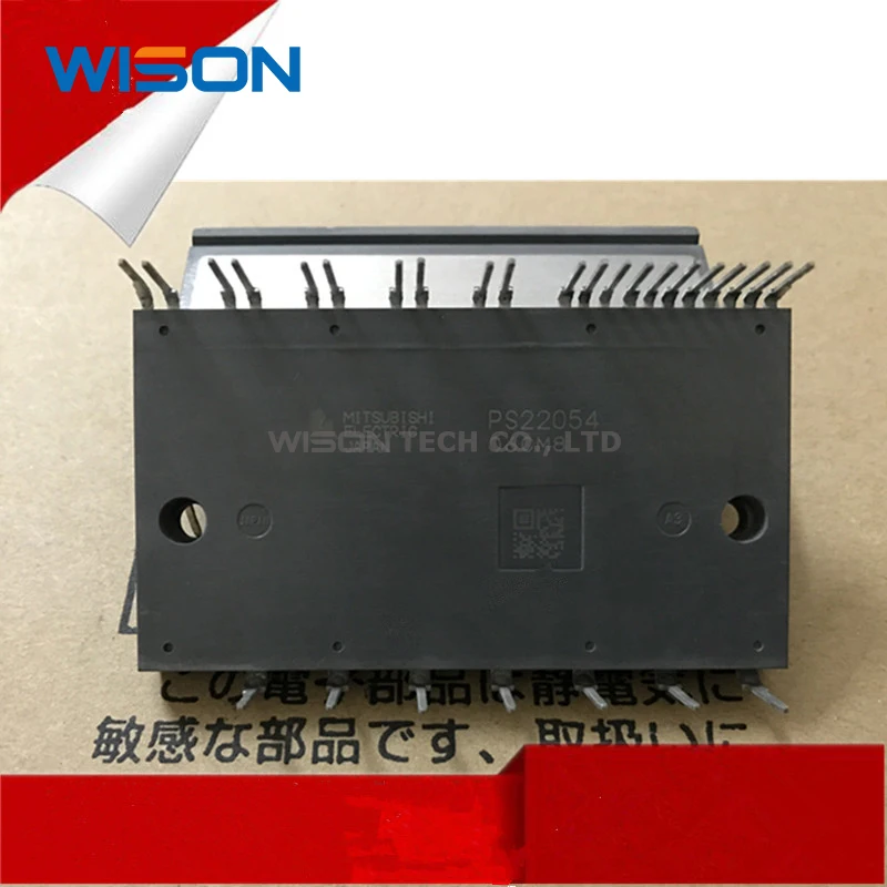 Neue und original PS22056 PS22053 PS22052 PS22054