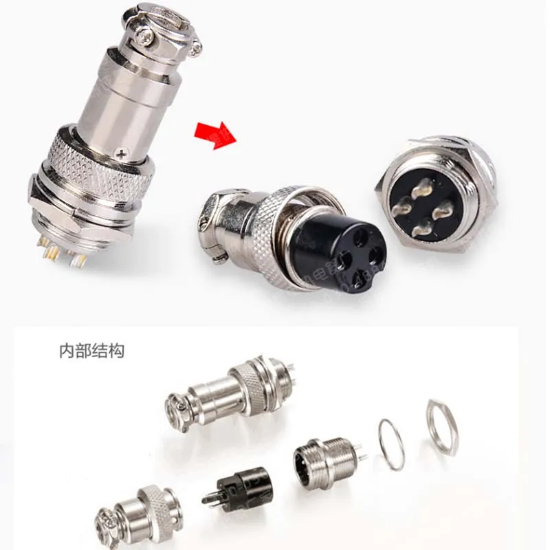 Enchufe de aviación macho y hembra, Panel de alambre, Conector de Metal, 16mm, 4 pines, GX16-4, 4 pines