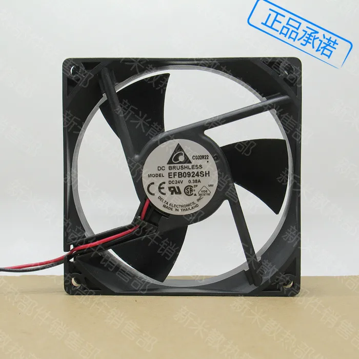 

USED DELTA 9225 24V 0.38A frequency EFB0924SH cooling fan