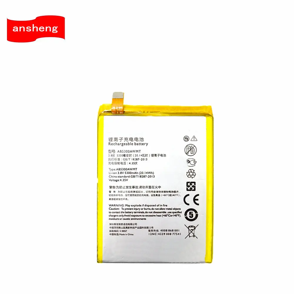 High Quality 5300mAh AB5300AWMT Battery For Philips W6610 W6618 Mobile Phone