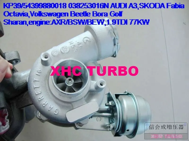 NEW KP39/54399880018 038253016N Turbocharger for AUDI A3,SKODA Fabia Octavia,VW Beetle Bora Golf Sharan,AXR/BSW/BEW,1.9TDI 77KW