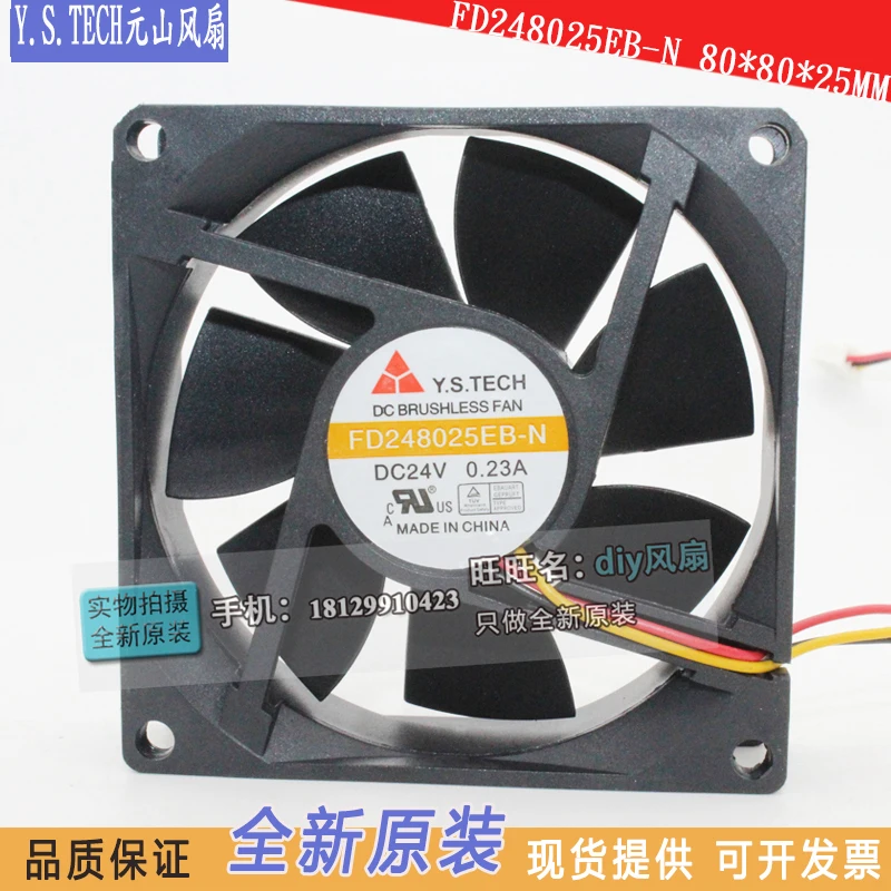 

NEW Y.S.TECH FD248025EB-N 24V 0.23A 8CM 8025 Frequency converter cooling fan