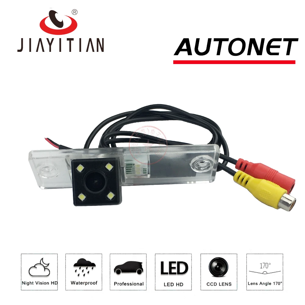 JiaYiTian rear camera For Toyota 4Runner N210 2003~2009 SUV CCD Night Vision Backup camera license plate camera Reverse Camera